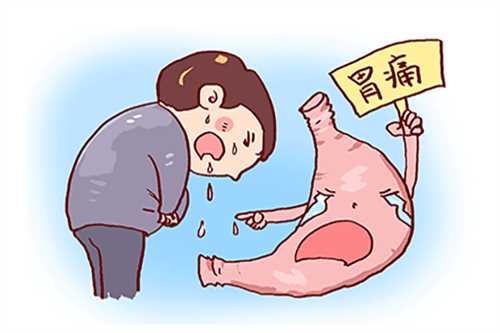 胃疼怎么办 4个简单有效的方法缓解胃疼